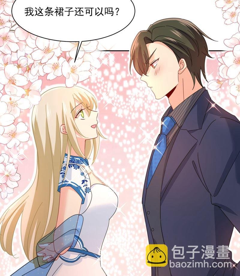宫欧甚至没有尝试