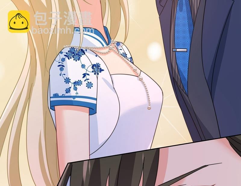 宫欧甚至没有尝试