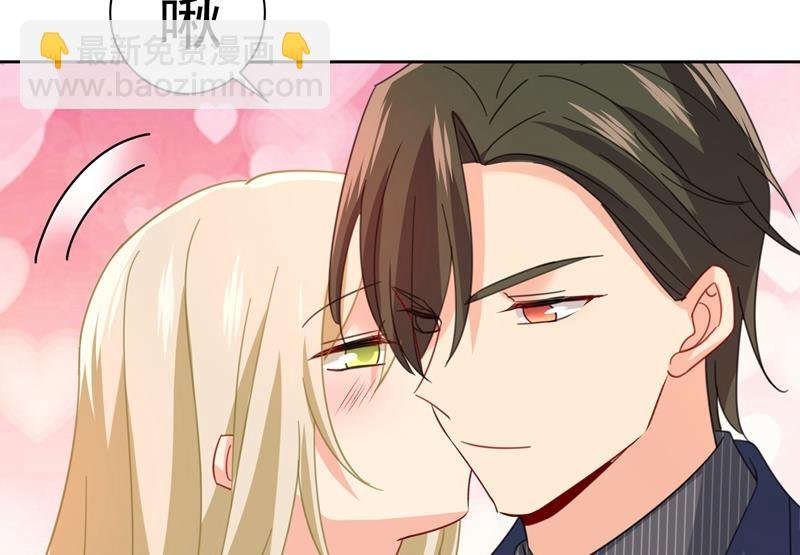 宫欧甚至没有尝试