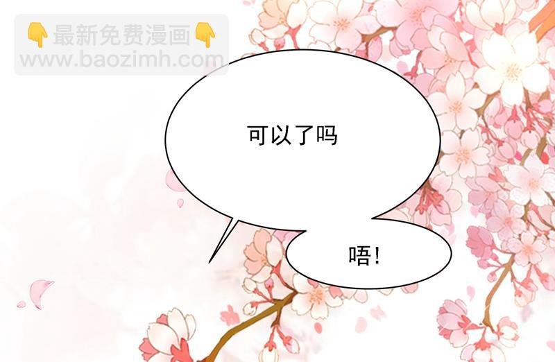 宫欧甚至没有尝试