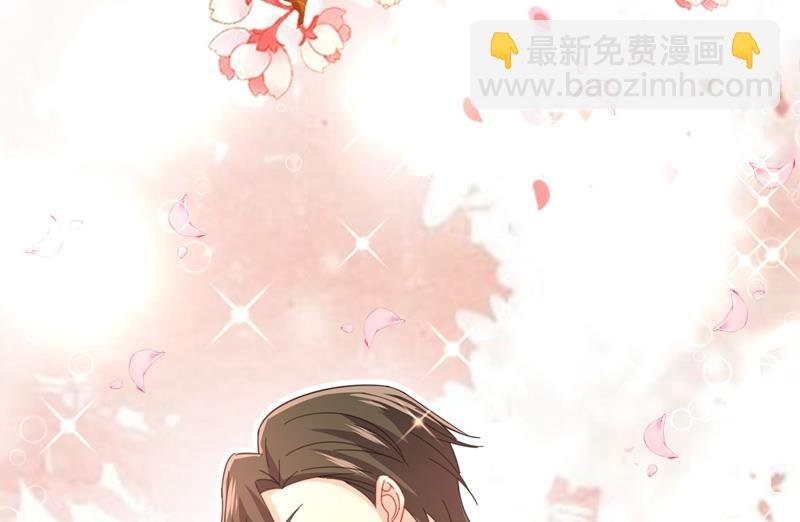 宫欧甚至没有尝试