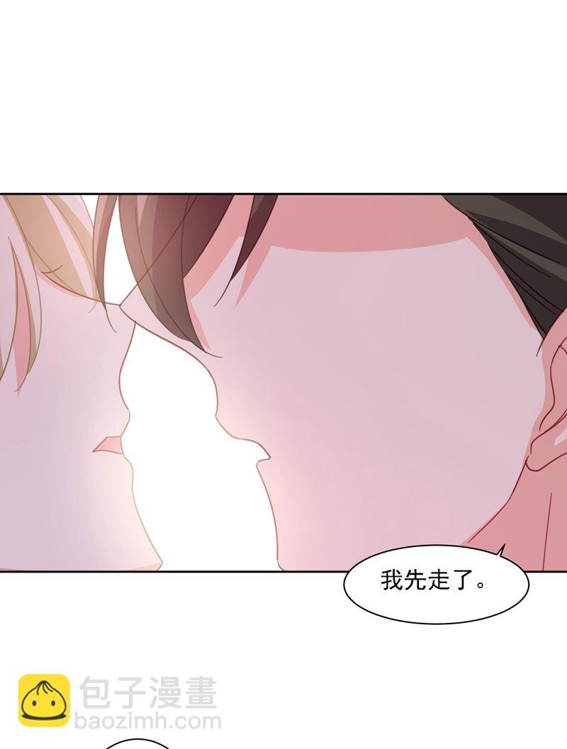 宫欧甚至没有尝试