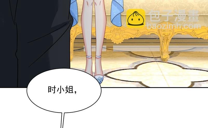 宫欧甚至没有尝试