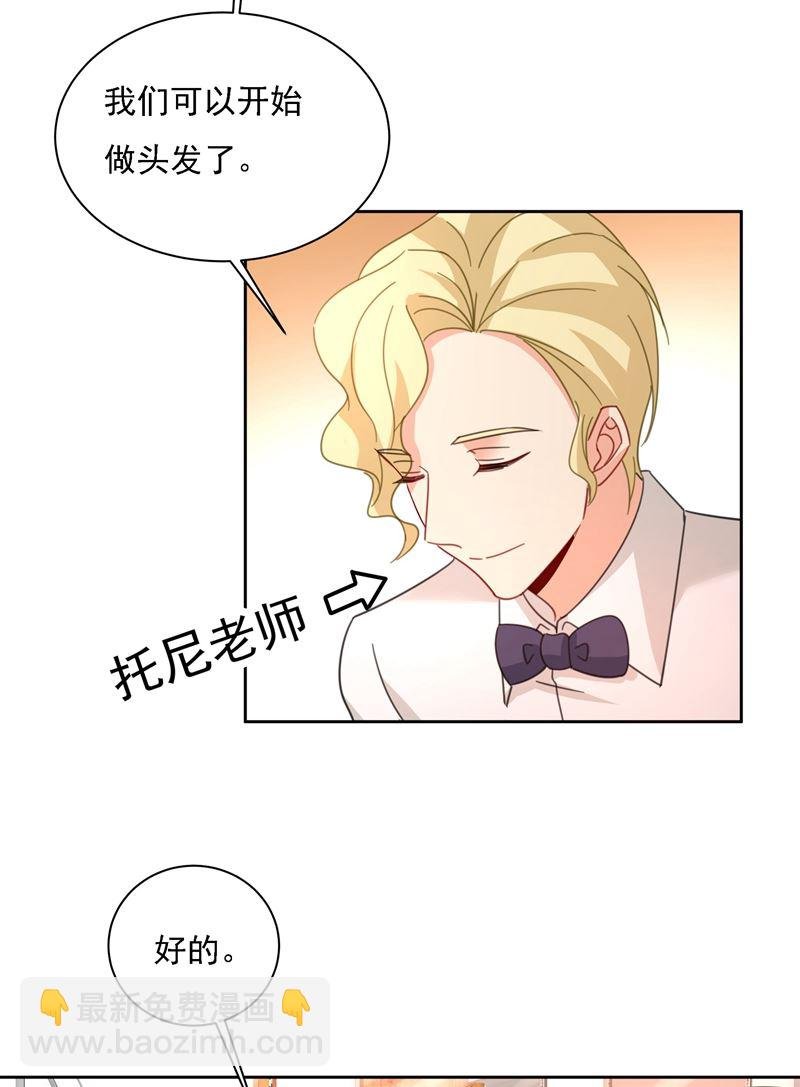 宫欧甚至没有尝试