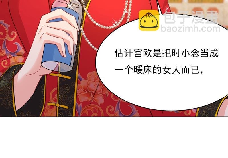 你现在像一个懦夫
