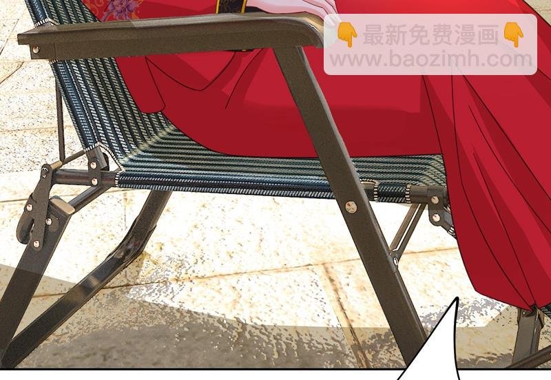 你现在像一个懦夫