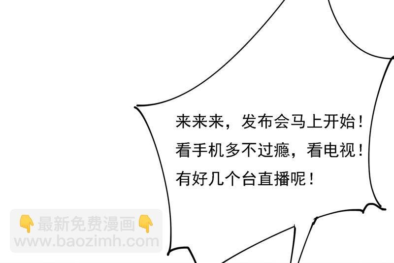你现在像一个懦夫