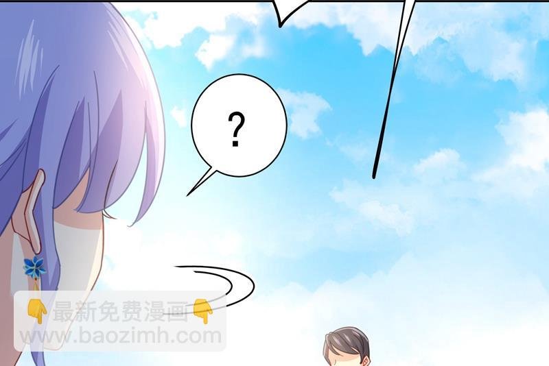 你现在像一个懦夫