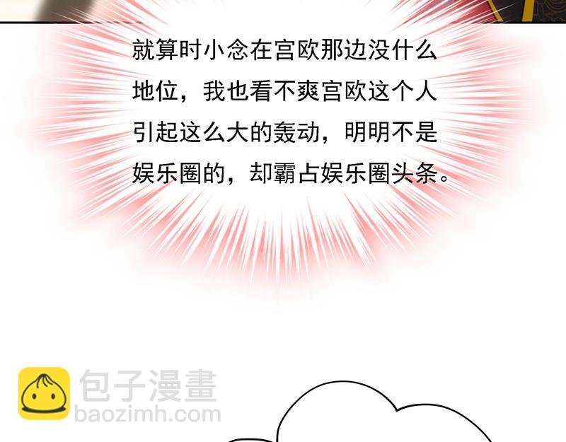 你现在像一个懦夫