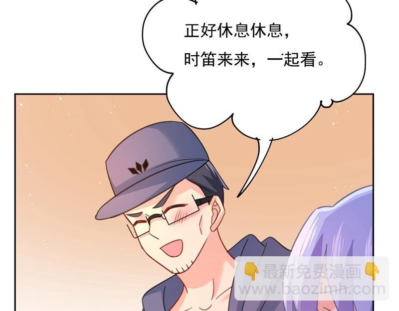 你现在像一个懦夫