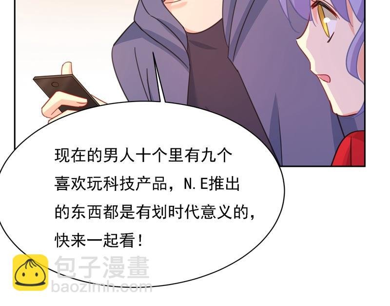 你现在像一个懦夫