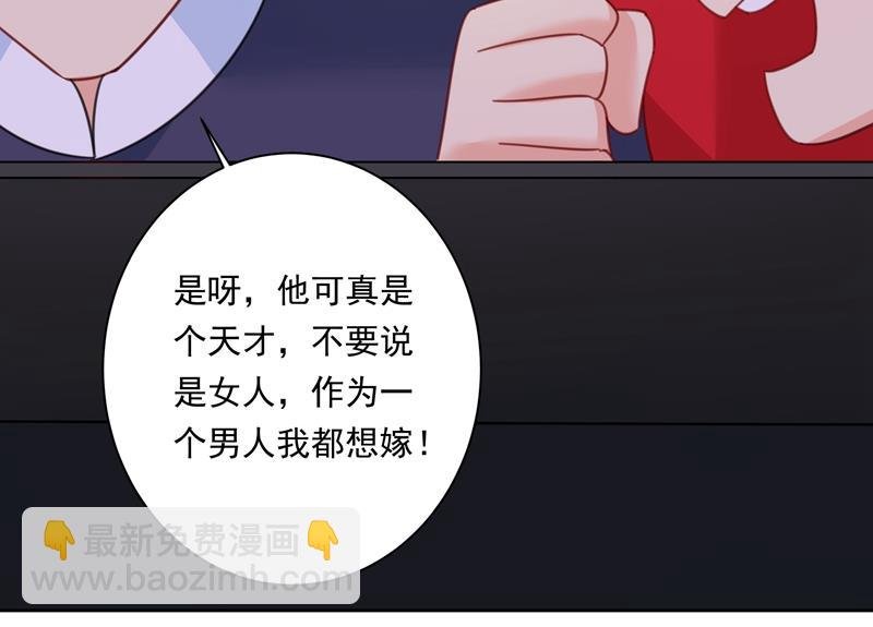 你现在像一个懦夫