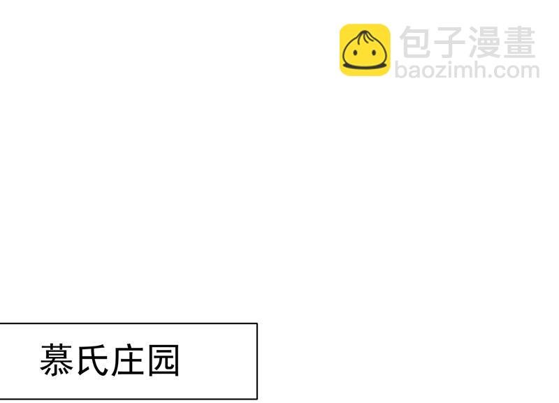 你现在像一个懦夫