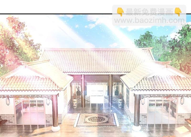 你现在像一个懦夫