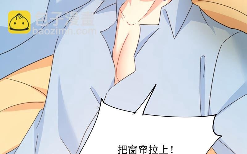 你现在像一个懦夫