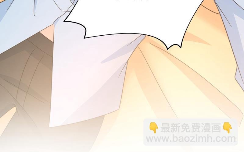 你现在像一个懦夫