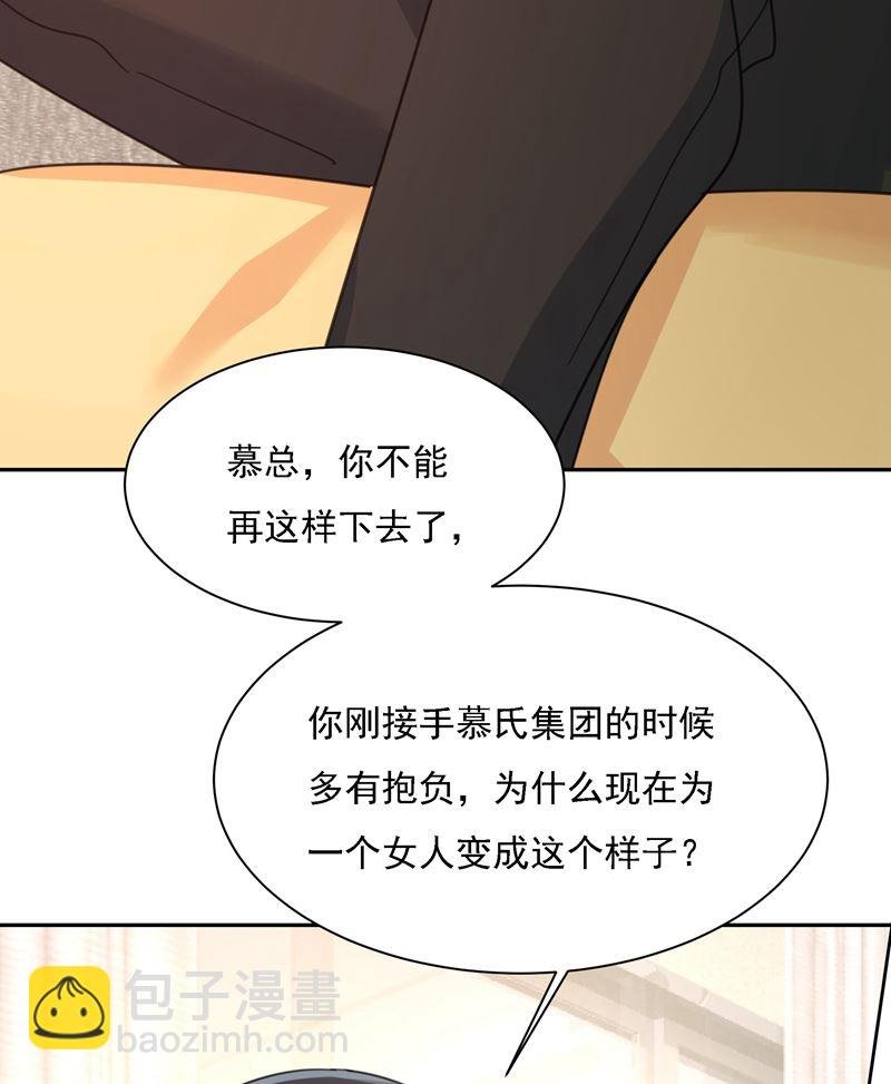 你现在像一个懦夫