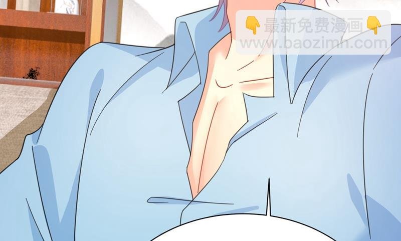 你现在像一个懦夫