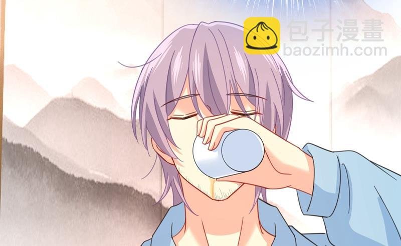 你现在像一个懦夫
