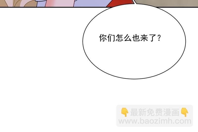 我竟然坐在大佬中间