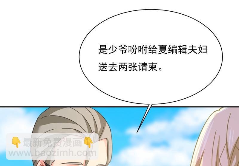 我竟然坐在大佬中间