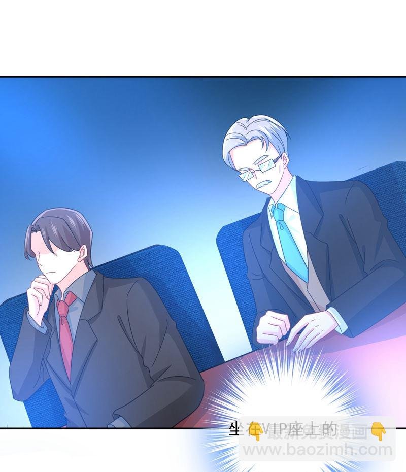 我竟然坐在大佬中间