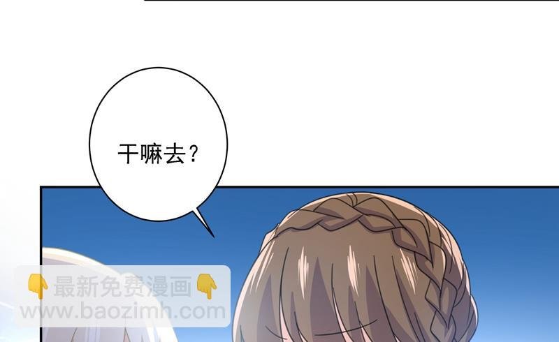 我竟然坐在大佬中间