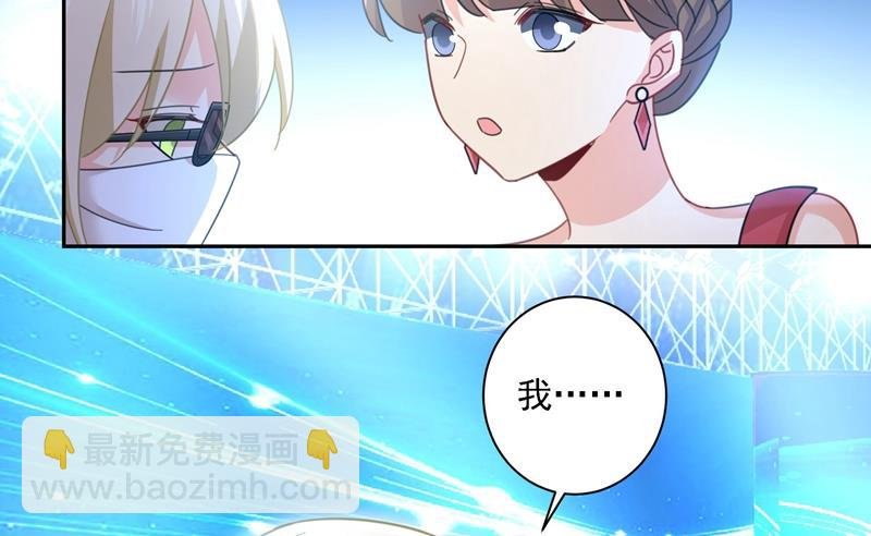 我竟然坐在大佬中间