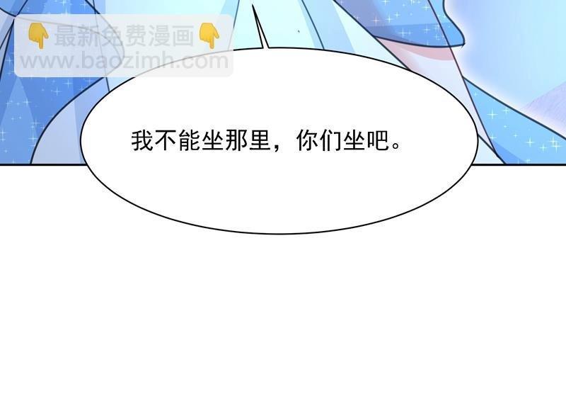 我竟然坐在大佬中间
