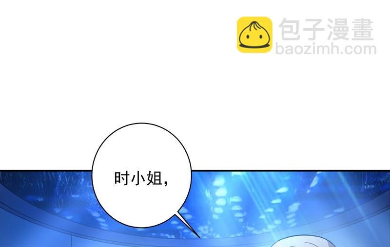 我竟然坐在大佬中间