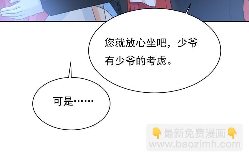 我竟然坐在大佬中间