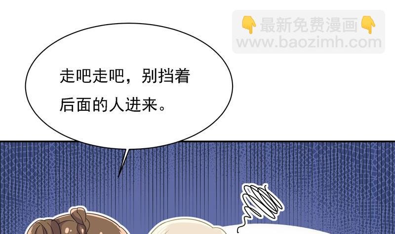 我竟然坐在大佬中间