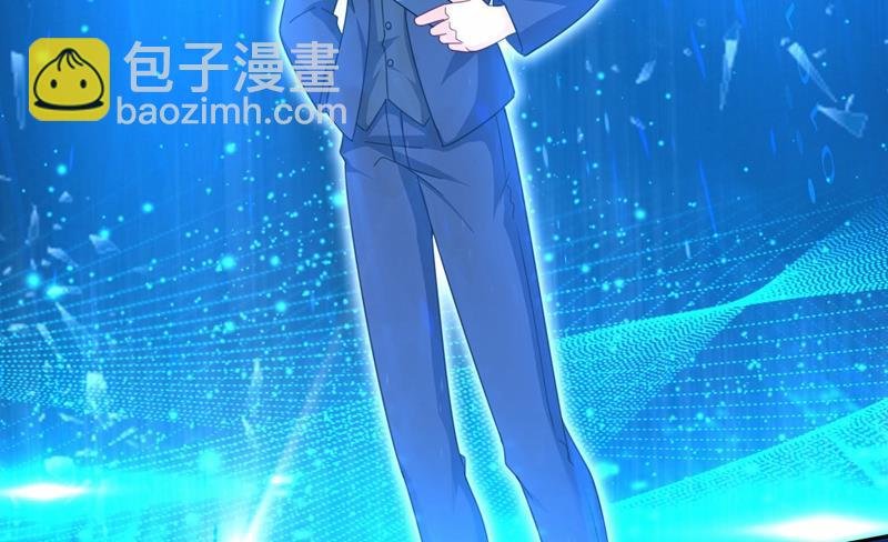 Mr who登场