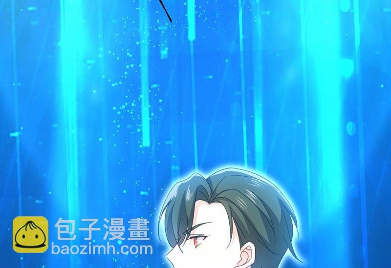 Mr who登场