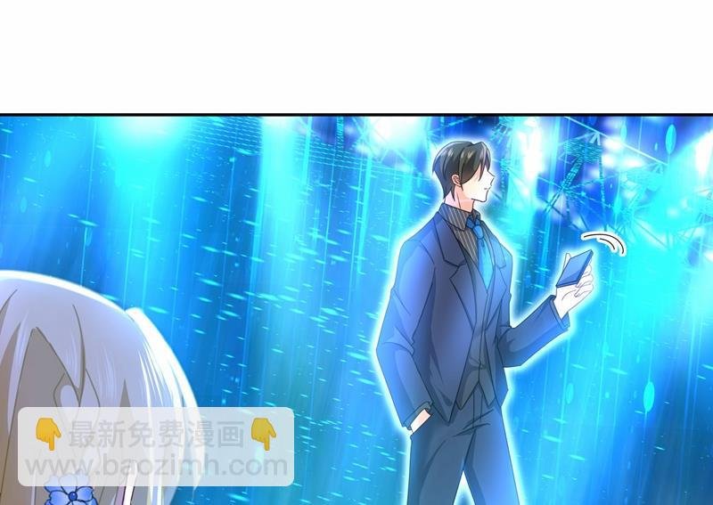 Mr who登场