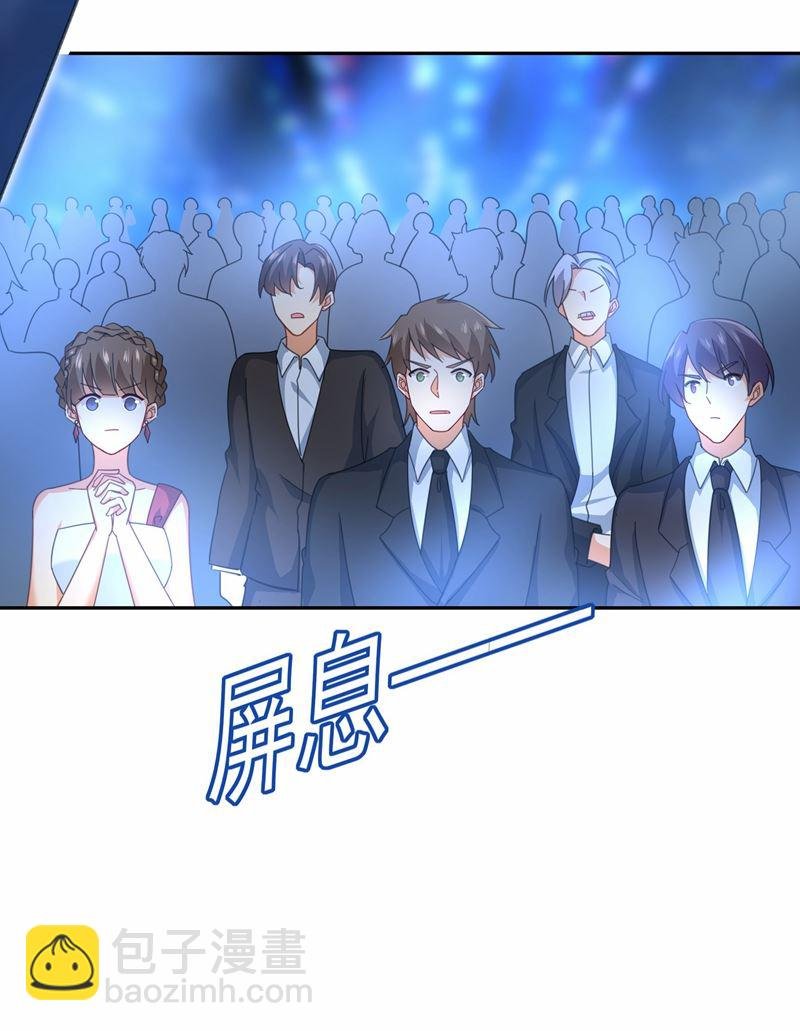 Mr who登场