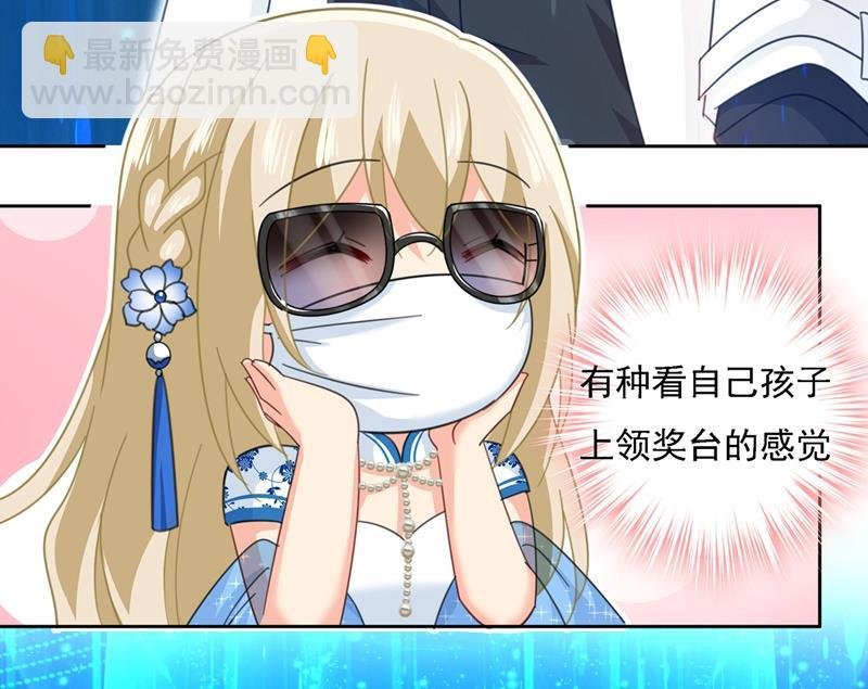 宫欧一定是疯了！