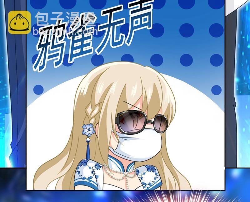 宫欧一定是疯了！