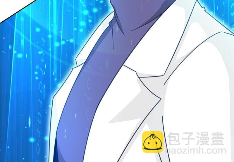 宫欧一定是疯了！