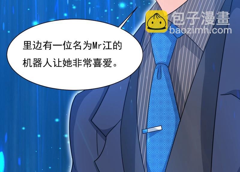 宫欧一定是疯了！