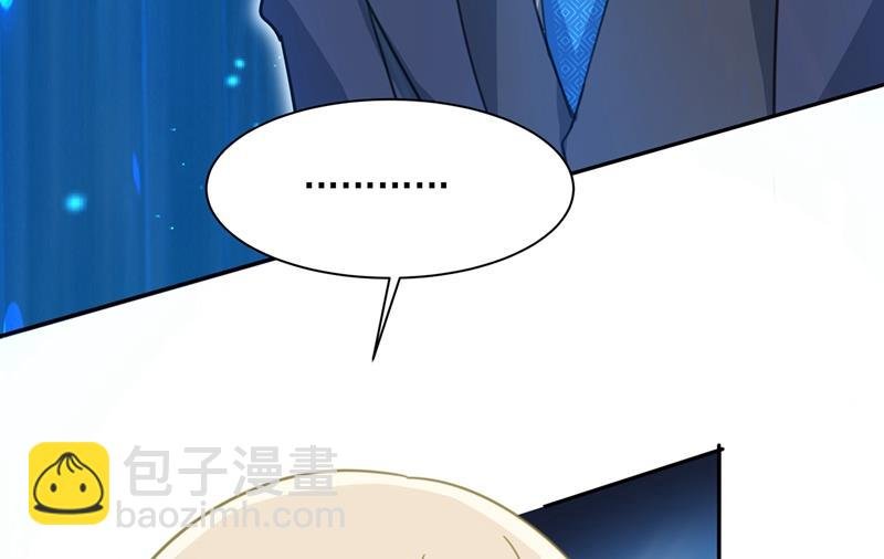 宫欧一定是疯了！