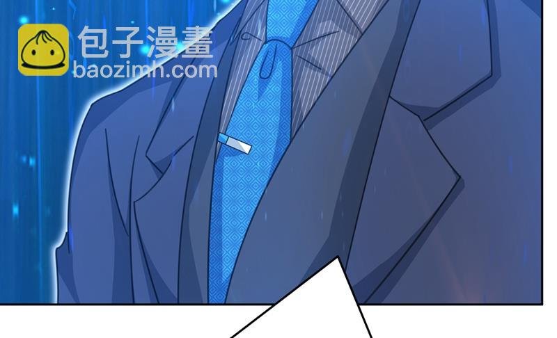 宫欧一定是疯了！
