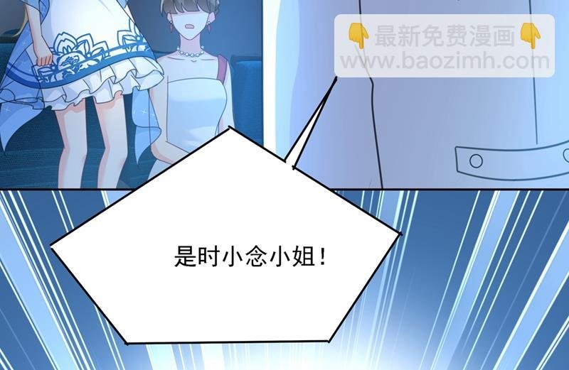 宫欧一定是疯了！