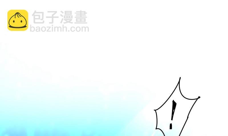 宫欧一定是疯了！