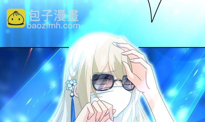 宫欧一定是疯了！