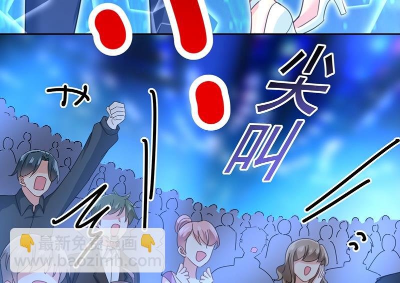 宫欧竟然公开了恋情
