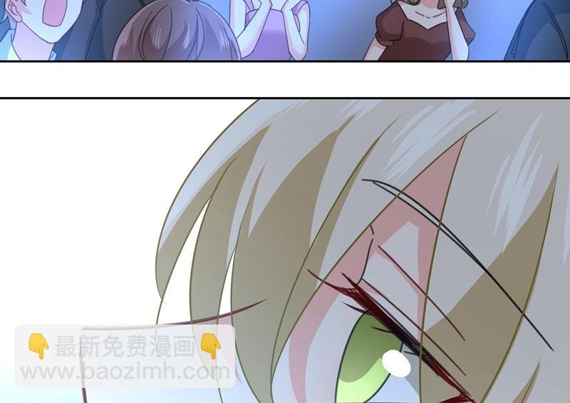 宫欧竟然公开了恋情