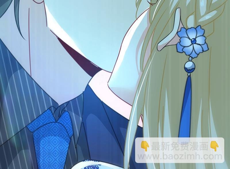 宫欧竟然公开了恋情