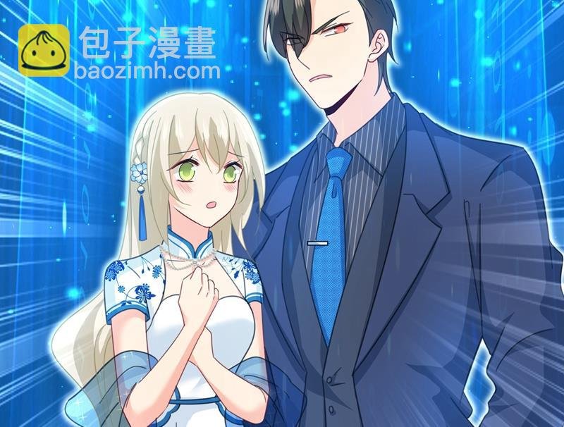 宫欧竟然公开了恋情