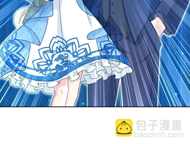 宫欧竟然公开了恋情
